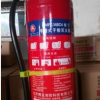 防器材 滅火器，滅火器批發(fā)