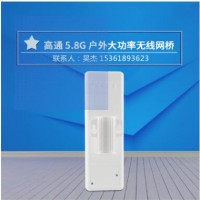 WiFi探針設(shè)備供應(yīng)電梯廣告數(shù)據(jù)采集遠程維護管理廣告推送設(shè)備
