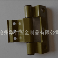 多色三翼合頁(yè)專(zhuān)業(yè)門(mén)傳配件廠(chǎng) 烤漆設(shè)計(jì)