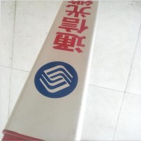 電力電纜警示標(biāo)樁 地埋玻璃標(biāo)志樁 地下光纜標(biāo)識樁