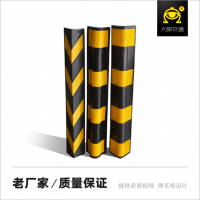 橡膠護(hù)墻角 廠家專(zhuān)業(yè)生產(chǎn)安全防護(hù)護(hù)墻角 品質(zhì)保證可定制