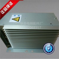 通力電梯變頻器/驅(qū)動變頻器/KDL16L變頻器