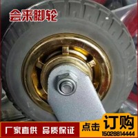 6寸高強度靜音腳輪 金膠風火輪耐磨重型萬向輪 量大從優(yōu)