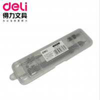 得力圓規(guī)套裝 8603 帶鴨嘴筆 繪圖畫(huà)圖儀器 四件套圓規(guī)