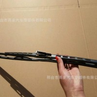 廠家批發(fā)卡車解放J6雨刮片，有骨鐵架雨刮