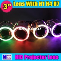 3寸H4雙光透鏡 聚光燈 天使眼汽車透鏡 HID雙氙無(wú)損改裝