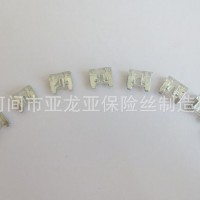 日系300a汽車保險絲 25a 汽車保險絲 汽車方形保險絲