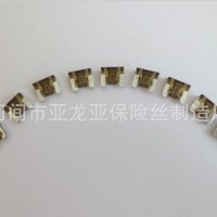 電阻式快斷保險絲 350v電阻式保險絲 方形保險絲