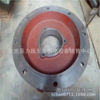 供應立式法蘭端蓋 電機端蓋 立式 臥室端蓋 定制 鑄造 平蓋