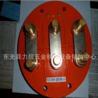 供應Y2-355圓形接線板 接線柱 各種電機接線板 電機配件
