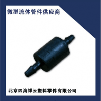 供應(yīng)小型單向閥、彈簧閥單向閥、塑料單向閥