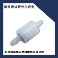 供應(yīng)小型塑料單向閥、彈簧單向閥、止回閥