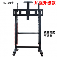40-80寸大屏幕視頻會(huì)議移動(dòng)推車落地支架液晶電視移動(dòng)支架