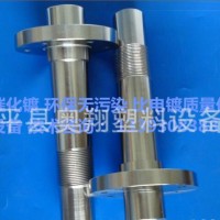 新型表面涂鍍設(shè)備，環(huán)保無污染，催化鍍設(shè)備，催化鍍?nèi)芤?催化鍍