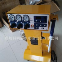 靜電噴塑設(shè)備 靜電噴涂設(shè)備 粉末噴塑設(shè)備 噴塑機(jī)廠家直銷(xiāo)