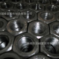 專業(yè)生產(chǎn)35CrMo螺母化工專用35CrMo螺母 高強度螺帽
