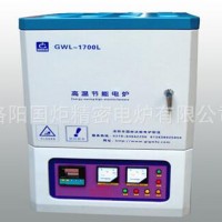 1600度實(shí)驗(yàn)電阻爐，1550度高溫電爐，箱式電阻爐