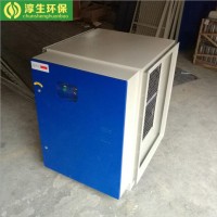 uv光解廢氣處理除臭光氧催化設備 光氧催化燃燒廢氣凈化器