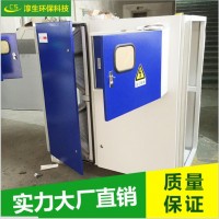 低溫等離子PCB油漆廢氣處理設備 催化燃燒設備uv光氧凈化器