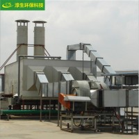 廢氣噴淋塔空氣凈化設備 臥式除臭噴淋塔廢氣處理設備