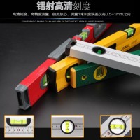 五金工具裝修多規(guī)格測量標準帶強磁雙握手柄水準尺鋁合金水平尺