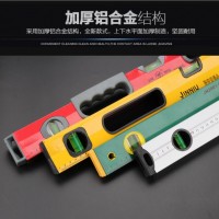 五金工具裝修多規(guī)格測量標準帶強磁雙握手柄水準尺鋁合金水平尺