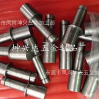 銅鐵車削件加工 側(cè)向合頁定位柱 鐵藝柱子自動車床五金零件定做