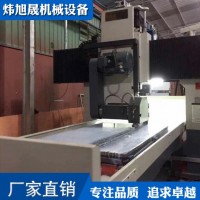 機床維修，數(shù)控龍門安裝調(diào)試，數(shù)控龍門大修，數(shù)控龍門銑配件銷售