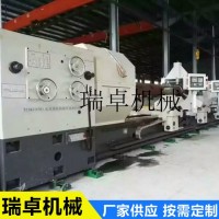 定制深孔鉆專機(jī)深孔加工專用機(jī)床 深孔鉆鏜車一體機(jī)床