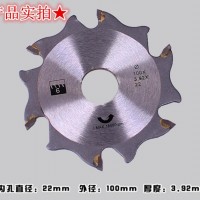 多功能木工開(kāi)榫機(jī)餅干機(jī)鋸片電動(dòng)木工拼板機(jī)裝修工具 開(kāi)榫機(jī)刀片