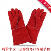 牛皮二層防寒保暖絨毛焊工焊接耐磨l臨沂電焊手套用品批發(fā)