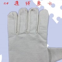 勞保24道線雙層加厚加長帆布工作電焊手套防護(hù)用品批發(fā)