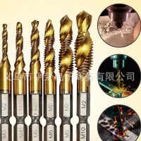 高速鋼多功能一體復(fù)合絲錐鍍鈦螺旋機(jī)用絲錐絲攻 螺旋槽絲錐