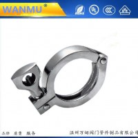 專業(yè)不銹鋼卡箍 精鑄卡箍 衛(wèi)生級卡箍 來圖非標定