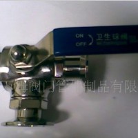 專業(yè)生產(chǎn)很有趣衛(wèi)生級(jí)三通球閥，快裝三通球閥