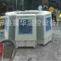 車間降溫環(huán)?？照{(diào) 蒸發(fā)式環(huán)?？照{(diào)