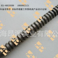 多邊形拉刀、定做多邊形拉刀、非標(biāo)多邊形拉刀、成型拉刀