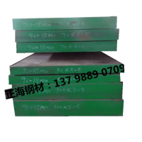 供應(yīng)寶鋼，合金鋼板。合金結(jié)構(gòu)鋼棒 規(guī)格齊全