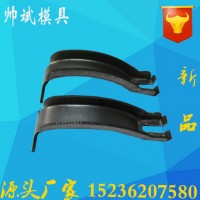 洛陽連接片 五金沖壓件 自動(dòng)沖鈑金沖壓件