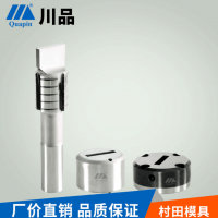 供應數(shù)控沖床成形模具 村田威德曼沃肯Vulcan標準B工位