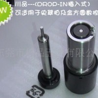 高速鋼材質(zhì)供應史翠柏薄轉(zhuǎn)塔模具