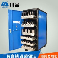 數(shù)控鈑金工具柜 數(shù)控折彎機(jī)模具柜移動工具柜