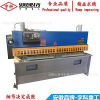 液壓剪板機(jī) 數(shù)控閘式剪板機(jī)廠家，金屬剪切設(shè)備