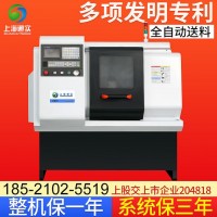 供應(yīng)小型TS30線軌數(shù)控儀表車(chē)床全自動(dòng)送料精密五金屬可定制