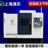 32斜床身數(shù)控車(chē)床可選配送料機(jī)五金配件加工機(jī)器有現(xiàn)貨