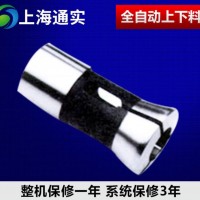 數(shù)控車(chē)床配件CJK0630彈簧夾頭 尺寸型號(hào)請(qǐng)下單留言備注