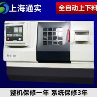 CK6140數(shù)控車(chē)床高精密小型全自動(dòng)數(shù)控儀表車(chē)床微型車(chē)床