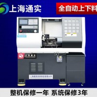 0630微型全自動(dòng)送料機(jī)床小型數(shù)控車(chē)床儀表車(chē)床數(shù)控機(jī)床