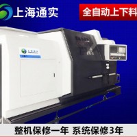 大型CK6180數(shù)控車(chē)床全自動(dòng)送料數(shù)控儀表車(chē)床精密數(shù)控機(jī)床