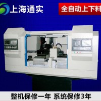 精密雙頭數(shù)控車(chē)床小型雙頭儀表全自動(dòng)數(shù)控車(chē)床大數(shù)控機(jī)床